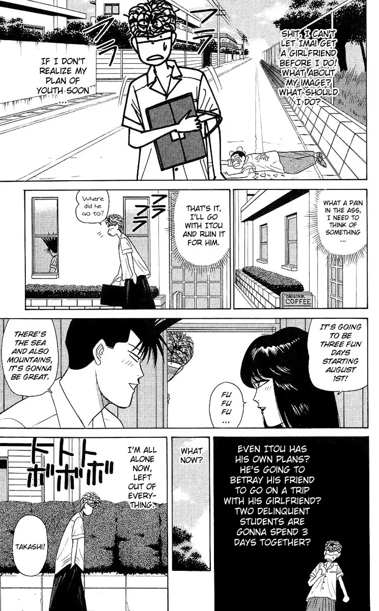 Kyou Kara Ore Wa!! Chapter 168 11